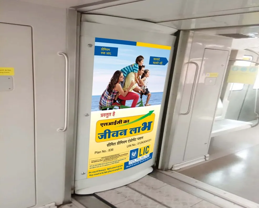 Lucknow Metro - Red Line Interior Gangway Lucknow Metro - Red Line Interior Gangway