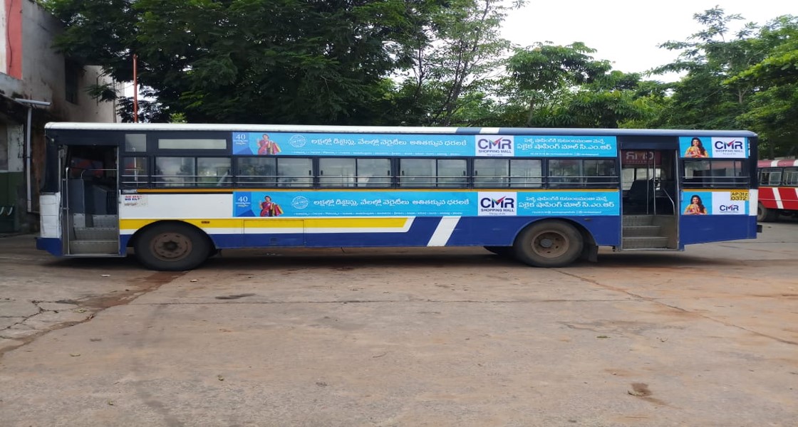 Metro Bus - Visakhapatnam (Vizag) Metro Bus - Visakhapatnam (Vizag)