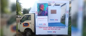 Mobile Van - Tata Ace - Ahmedabad Mobile Van - Tata Ace - Ahmedabad