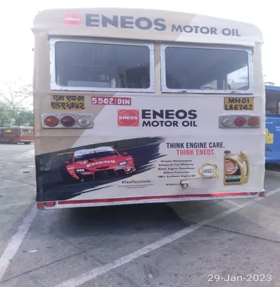 Best Buses - Regular Old TATA - Back Panel Only Best Buses - Regular Old TATA - Back Panel Only