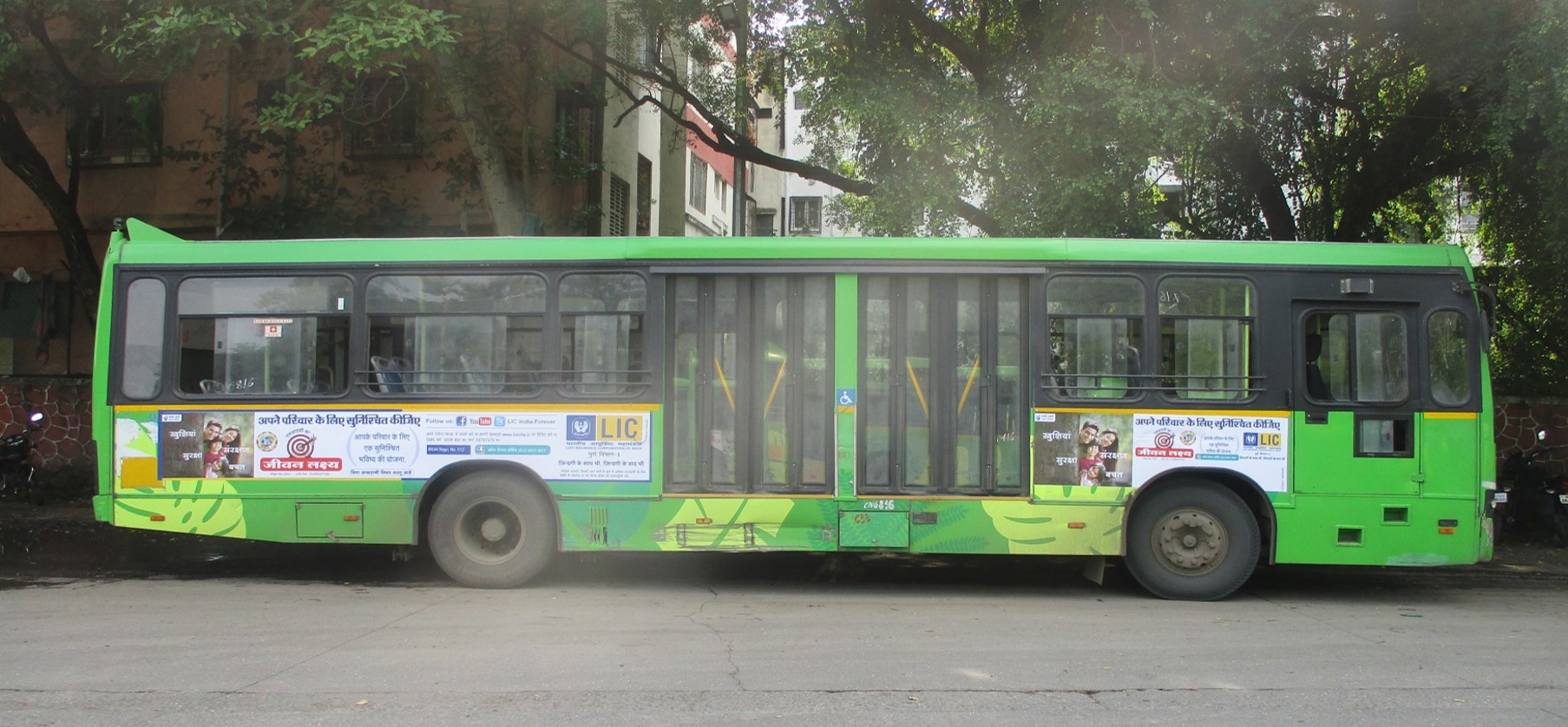 Pune - Combo Buses - All 3 Panels Pune - Combo Buses - All 3 Panels