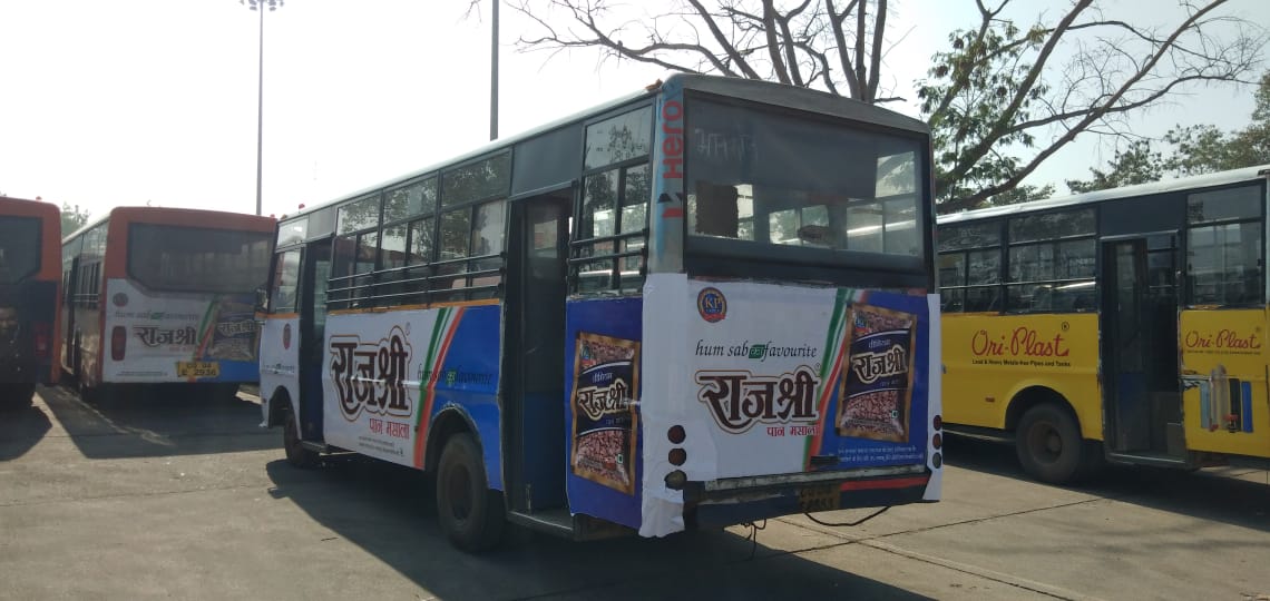 Raipur City Buses - Small Raipur City Buses - Small