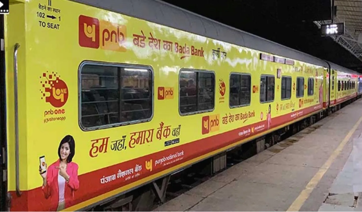 Tirunelveli Express Tirunelveli Express