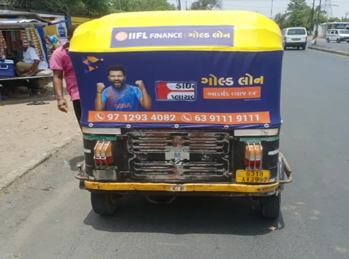 Auto Branding - Rajkot Auto Branding - Rajkot