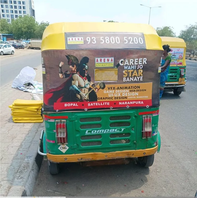 Auto Branding - Khuldabad Auto Branding - Khuldabad