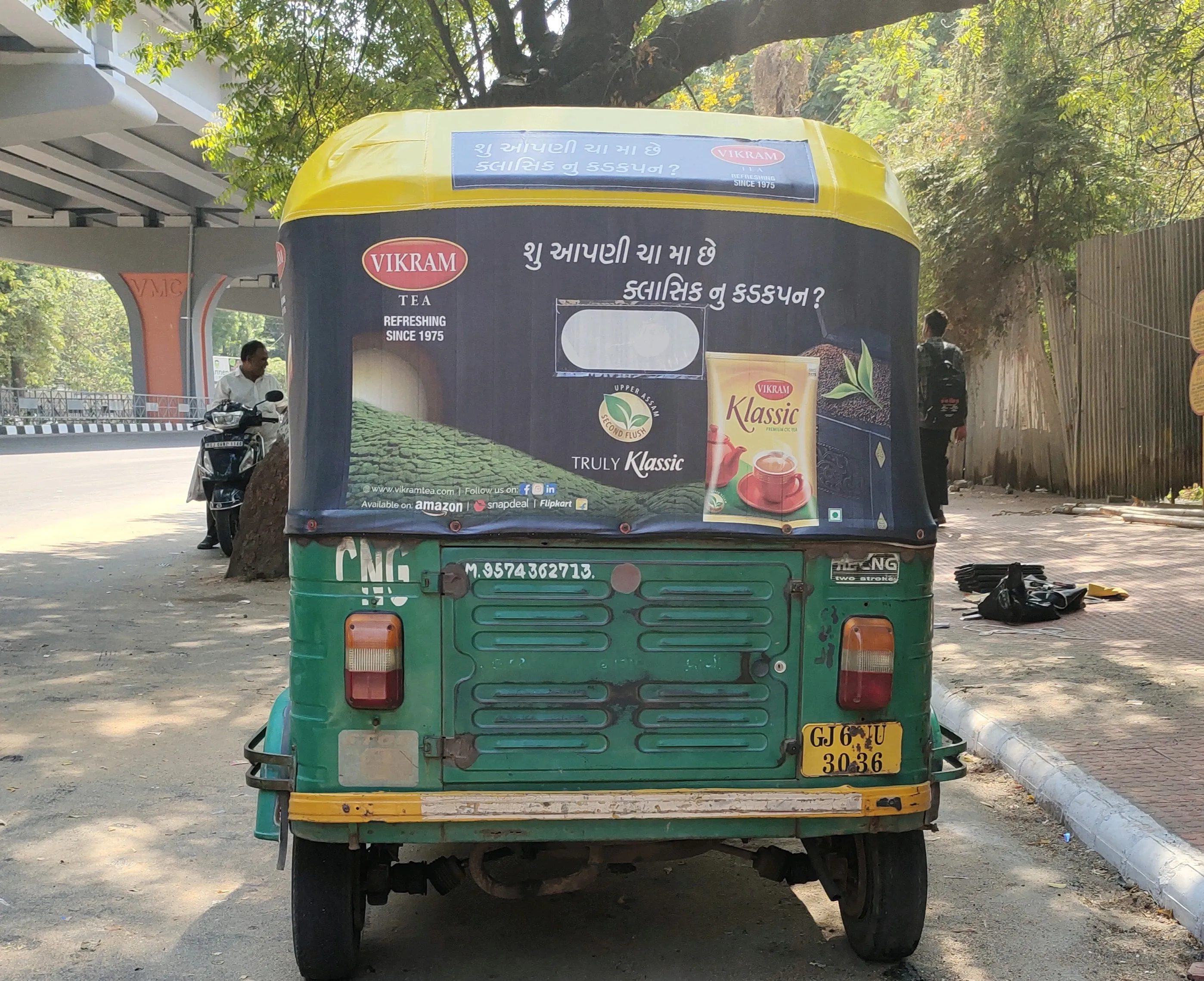 Auto Branding - Balasinor Auto Branding - Balasinor