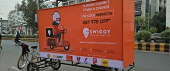 Tricycle Branding - Navsari Tricycle Branding - Navsari