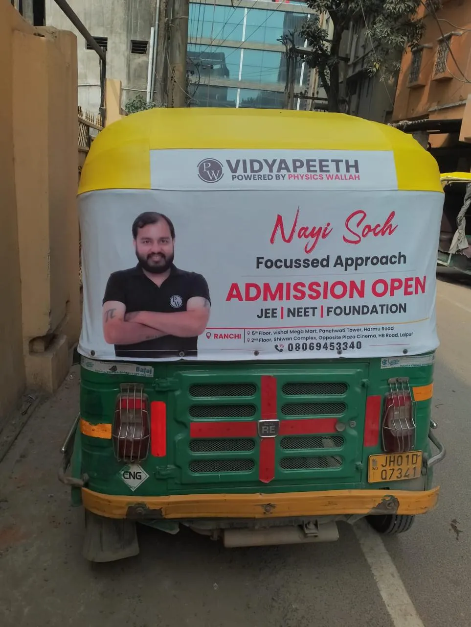Auto Branding - Jamshedpur Auto Branding - Jamshedpur
